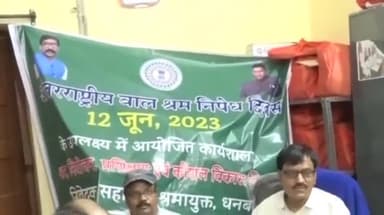 धनबाद/केंदुआडीह: उपायुक्त द्वारा गठित धावा दल ने केंदुआ पुल  बाजार के 6 प्रतिष्ठानों का किया निरीक्षण