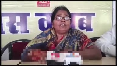 गोरखपुर: गोरखपुर के जर्नलिस्ट प्रेस क्लब पर प्रेस वार्ता करने पहुंची पीड़िता ने सीओ कैंट गोरखपुर पर लगाए गंभीर आरोप