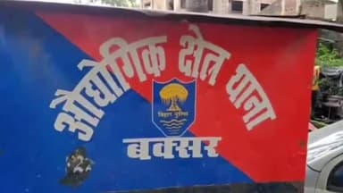 ब्रह्मपुर: अपराधिक घटना को अंजाम देने पहुंचा युवक दलसागर गांव से हथियार के साथ गिरफ्तार