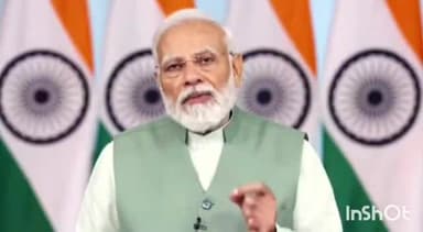 टीएफसी में शुरू G-20 की बैठक में PM का हुआ विशेष वीडियो संबोधन, बताया काशी में मीटिंग का महत्व