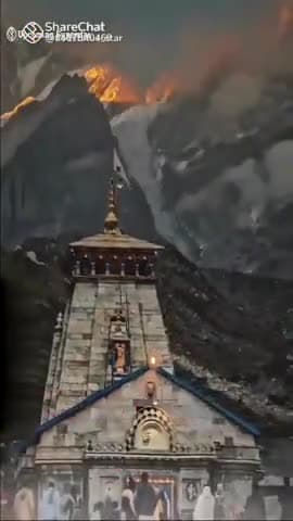 हर हर महादेव जय महादेव 🙏🙏