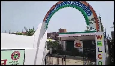 गोंडा: कायाकल्प योजना के तहत इटियाथोक प्रा0वि0 समेत अन्य परिषदीय स्कूलों को बनाया जा रहा हाईटेक, बदल रही स्कूलों की सूरत