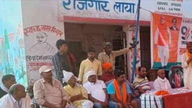 बलरामपुर: ग्राम सिंगरौरा में लाभार्थी सम्मेलन का किया गया आयोजन, कैलाश नाथ शुक्ला तुलसीपुर विधायक रहे मुख्य अतिथि