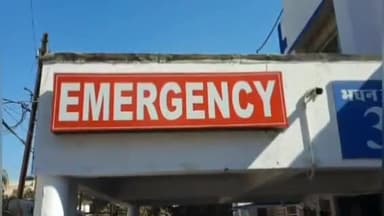 नरसिंहपुर: शराब न पिलाने पर मेघ निवासी व्यक्ति पर उसके ही गांव के एक व्यक्ति ने धारदार हथियार से किया हमला, जिला अस्पताल में भर्ती