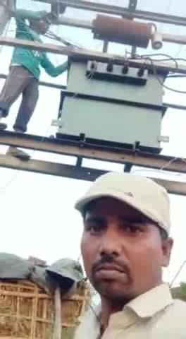 बरहरा: हरीराही पीएसएस में ट्रांसफार्मर के तार टूटने से क्षेत्र में बिजली सेवा बाधित