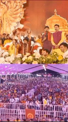 बागेश्वर धाम सरकार की जय  
 #श्रीहरिहरतीर्थ #ShriHariHarTeerth
#Bageshwardhamsarkar