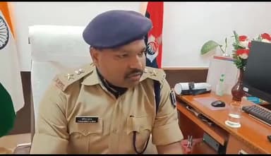 बेगूसराय: एसपी योगेंद्र कुमार ने कार्यालय कक्ष में कहा- प्रेम प्रसंग में एक व्यक्ति की हुई हत्या, जांच के दिए आदेश