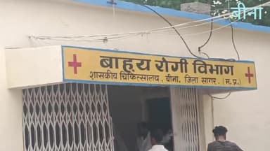 ट्रेन में यात्रा करने के दौरान यात्रियों की जान से खिलवाड़