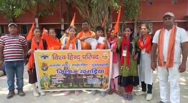 खगड़िया: #jai_jawan_jai_kisan_jai_hindustan #jai_shree_ram