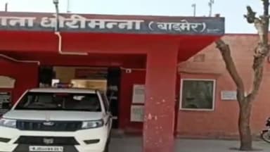 धोरीमन्ना: धोरीमन्ना थानांतर्गत कॉलेज संचालक के खिलाफ एक युवक ने फर्जी हस्ताक्षर कर वेतन उठाने का थाने में करवाया मामला दर्ज