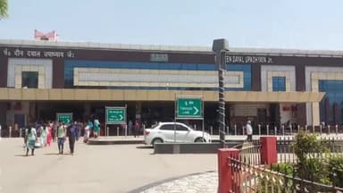 मुगलसराय: डीडीयू स्टेशन परिसर से चोरों ने बाइक चोरी की घटना को दिया अंजाम, जांच में जुटी जीआरपी पुलिस