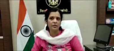 रायबरेली: बचत भवन में डीएम ने बीएड 2023-25 प्रवेश परीक्षा से संबंधित तैयारियों को लेकर संबंधित विभागों के साथ की बैठक