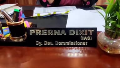 हज़ारीबाग: एसबीएमसीएच में भी बैठेंगी डीडीसी, कमरे के बाहर लगेगी शिकायत पेटी, हर दिन किया जाएगा समस्या का समाधान।