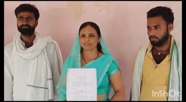 मुशहरी: मोहम्मदपुर निवासी महिला ने आईजी को आवेदन देकर थानाध्यक्ष और सिपाही पर पति को फंसाने का लगाया आरोप