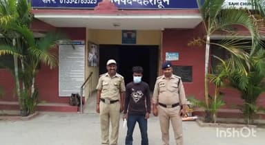 देहरादून: थाना रायपुर पुलिस ने चोरी की फिराक में घूम रहे व्यक्ति को अवैध खुंकरी के साथ किया गिरफ्तार