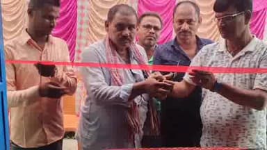 जलालगढ़: जीविका के उद्यमी योजना के तहत मूढी़ मिल का उद्घाटन प्रखंड प्रमुख द्वारा किया गया।