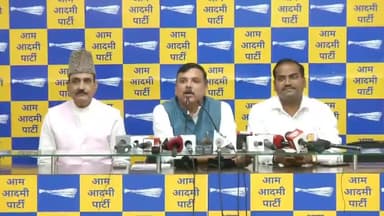 Madhya Pradesh में 3 बार विधायक रहे, 2 बार Madhya Pradesh सरकार में मंत्री रहे अखंड प्रताप सिंह यादव आज AAP में शामिल हो