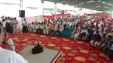 रतलाम नगर: रतलाम कृषिउपजमंडी में कार्यक्रमके दौरान मुख्यमंत्री कृषक ब्याजमाफी योजनामें 29हजार किसानोंके 60 करोड़ 16लाख रुपये माफ