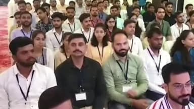 रतलाम नगर: रोजगार मेले में 60 युवाओं को मिला शासकीय पदों पर नियुक्ति पत्र, केंद्रीय मंत्री भी रहे निगम कार्यालय रतलाम में मौजूद