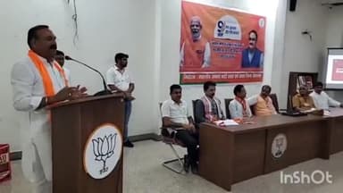 बीकानेर: करणी नगर स्थित  भाजपा के कार्यालय में जिले के संयुक्त मोर्चा सम्मेलन का हुआ आयोजन