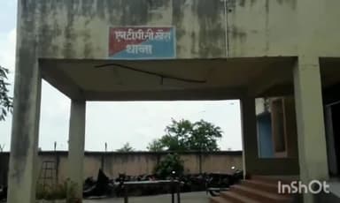 नबीनगर: मारपीट मामले में खदहा गांव से चार गिरफ्तार