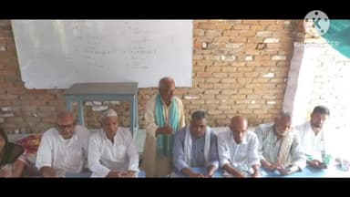 बछवारा: आर्मी हेल्थ क्लब नारेपुर के सभागार में बछवाड़ा प्रखंड महागठबंधन के सभी घटक दलों की बैठक हुई आयोजित