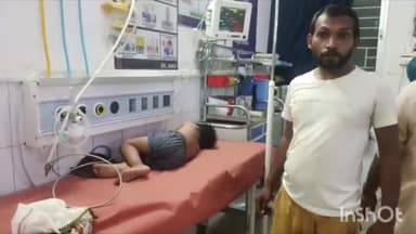 जमुई: इटौन गांव में छत से गिरकर एक बच्चा हुआ घायल, सदर अस्पताल जमुई में कराया गया भर्ती