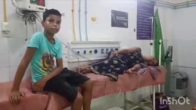 जमुई: कुर्कुटटा गांव में मां और पुत्र को लगा करंट ,सदर अस्पताल में कराया गया भर्ती