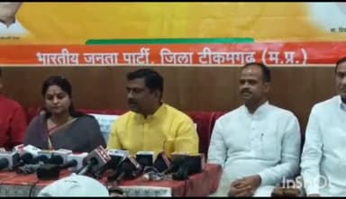 टीकमगढ़: BJP कार्यालय टीकमगढ़ में पार्टी के प्रदेश संगठन प्रभारी मुरलीधर राव ने पत्रकार वार्ता को किया संबोधित, गिनाई उपलब्धियां