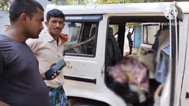 बिहार: बेन थाना क्षेत्र के मैंजरा पंचायत में पानी भरे गड्ढे में डूबने से एक युवक की हुई मौत