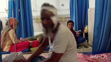 सुपौल: बसबिट्टी रोड स्थित पेट्रोल पंप के समीप मोटरसाइकिल एक्सीडेंट में एक व्यक्ति जख्मी, सदर अस्पताल सुपौल में इलाजरत