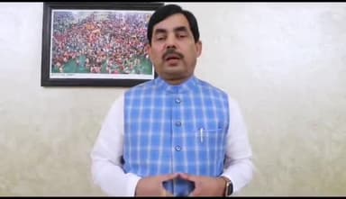 पटना ग्रामीण: पूर्व मंत्री शाहनवाज हुसैन ने पटना में कहा- महागठबंधन का हाल वही हुआ है जैसे सब बिखरे बारी-बारी