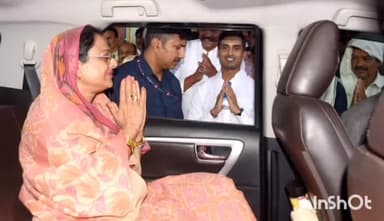 राघोगढ़: सीएम शिवराज सिंह चौहान की पत्नी साधना सिंह पहुंची राघौगढ़, गुना ज़िला पंचायत अध्यक्ष की स्वर्गीय दादी को दी श्रद्धांजलि