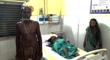 रायबरेली: असनी गांव में जेठ ने गर्भवती महिला पर फावड़े से किया हमला, गंभीर रूप से घायल महिला जिला अस्पताल में भर्ती