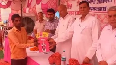 किशनगढ़ बास: गांव नूरनगर में महंगाई राहत शिविर का हुआ आयोजन, विधायक दीपचंद खैरिया ने शिविर का किया अवलोकन