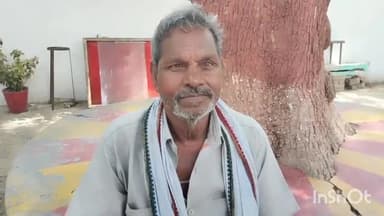 सलोन: पूरे गोड़ियन मजरे बरवलिया निवासी बुजुर्ग ने जमीनी विवाद को लेकर सलोन कोतवाली प्रभारी को दी तहरीर