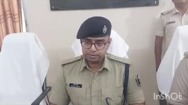 जमुई: चकाई इलाके में मारपीट कर सीएसपी संचालक से हुई लूट मामले में पुलिस ने 3 अभियुक्तों को किया गिरफ्तार, 2 की जारी है तलाश
