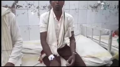 अररिया: गौस नगर में जंगल साफ करने के दौरान युवक को विषैले सर्प ने डसा इलाज के लिए सदर अस्पताल में भर्ती
