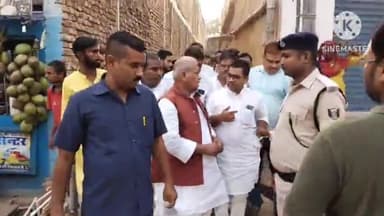 बिहार: पूर्व सीएम जीतन राम मांझी पहुचेे बिहार शरीफ गढ़पर।मृतक आकर्ष कुमार के परिजनों से मिलकर दिया सांत्वना।