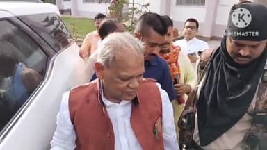 बिहार: बिहार शरीफ सर्किट पहुंचे पूर्व सीएम जीतन राम मांझी। महागठबंधन से अलग होने के बाद छलका दर्द।