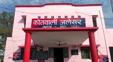 जलेसर: नगला पिपरिया में किसान द्वारा बिना अनुमति के 11,000 केवी की लाइन शिफ्ट करने के मामले में जेई ने दर्ज कराई रिपोर्ट.