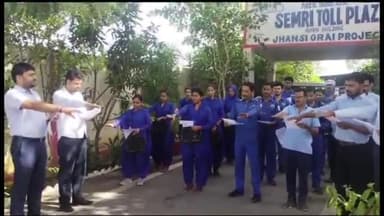 मोठ: सेमरी टोल प्लाजा पर रक्त दिवस पर दिलाई गई शपथ निष्पक्ष, निस्वार्थ भाव से करेंगे रक्तदान