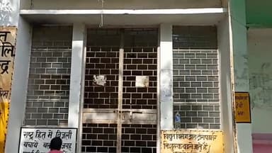 छिबरामऊ: सौरिख में बिजली चोरी में 40 लोगों पर दर्ज हुई रिपोर्ट कार्रवाई से इलाके में मचा हड़कंप