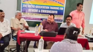हज़ारीबाग: सिविल सर्जन कार्यालय में डेंगू सर्विलेंस से संबंधित एक दिवसीय प्रशिक्षण सिविल सर्जन हजारीबाग की अध्यक्षता में आयोजित