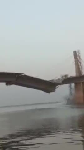 ये है भ्रष्टाचार का जीता जागता उदाहरण. 1700 करोड़ रुपये का कोई माइ बाप नही है।