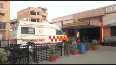 शाहगंज: अयोध्या मार्ग पर बैंकर कॉलोनी के समीप बाइक की टक्कर से रोड पार कर रहा युवक घायल, अस्पताल में भर्ती