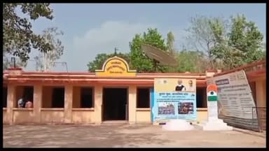 शाहनगर: नए डीबीटी इनेबल्ड खातों में भुगतान प्रक्रिया के लिए शेड्यूल जारी,शाहनगर क्षेत्र अंतर्गत लाडली बहना योजना की पात्र लाभार्