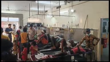 बीकानेर: कितासर के पास हुए सड़क हादसे में 17 घायल एक की मौत घायलों का इलाज पीबीएम अस्पताल के ट्रॉमा सेंटर में जारी