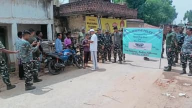 पीरटांड: खुखरा में CRPF 154 बटालियन द्वारा निकाली गई जागरूकता रैली