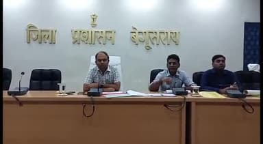 बेगूसराय: 26 जून से 28 जून तक महिला पर्यवेक्षिकाओं के नियोजन के लिए होगी काउंसलिंग, कारगिल भवन में DM ने की बैठक